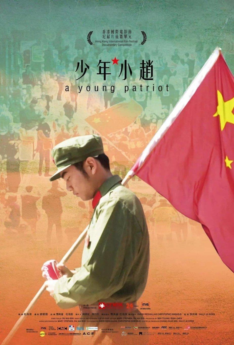 媒体人：崔康熙想为泰山签郑达伦但名额不够，球员大概率去成都